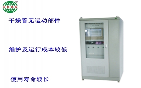 武漢天虹煙氣超低排放連續監測系統TH-870 武漢天虹煙氣超低排放連續監測系統TH-870