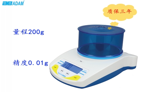 艾德姆便攜式電子天平CQT202 艾德姆便攜式電子天平CQT202