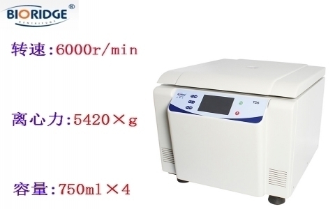 上海盧湘儀 TD6臺(tái)式大容量低速離心機(jī) 上海盧湘儀 TD6臺(tái)式大容量低速離心機(jī)