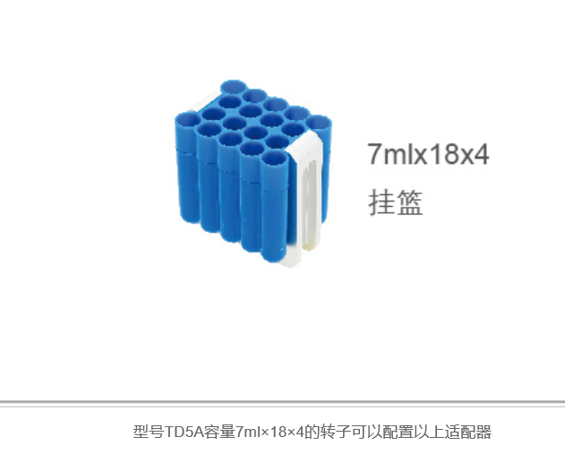 1594783220414604.png 3.png