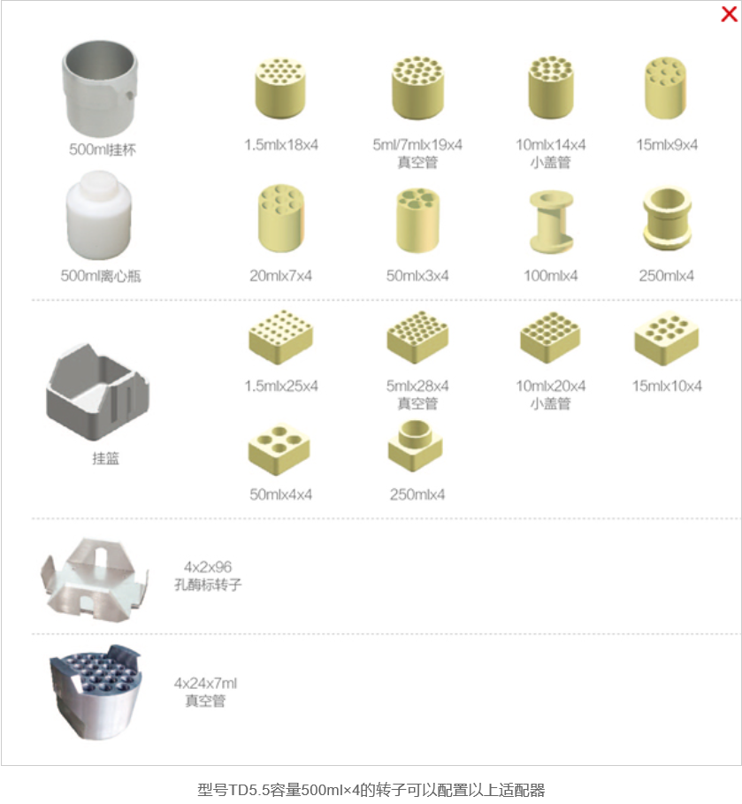 1594796322622178.png 1.png