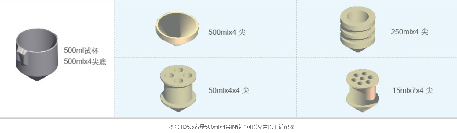 1594796686447682.png 2.png