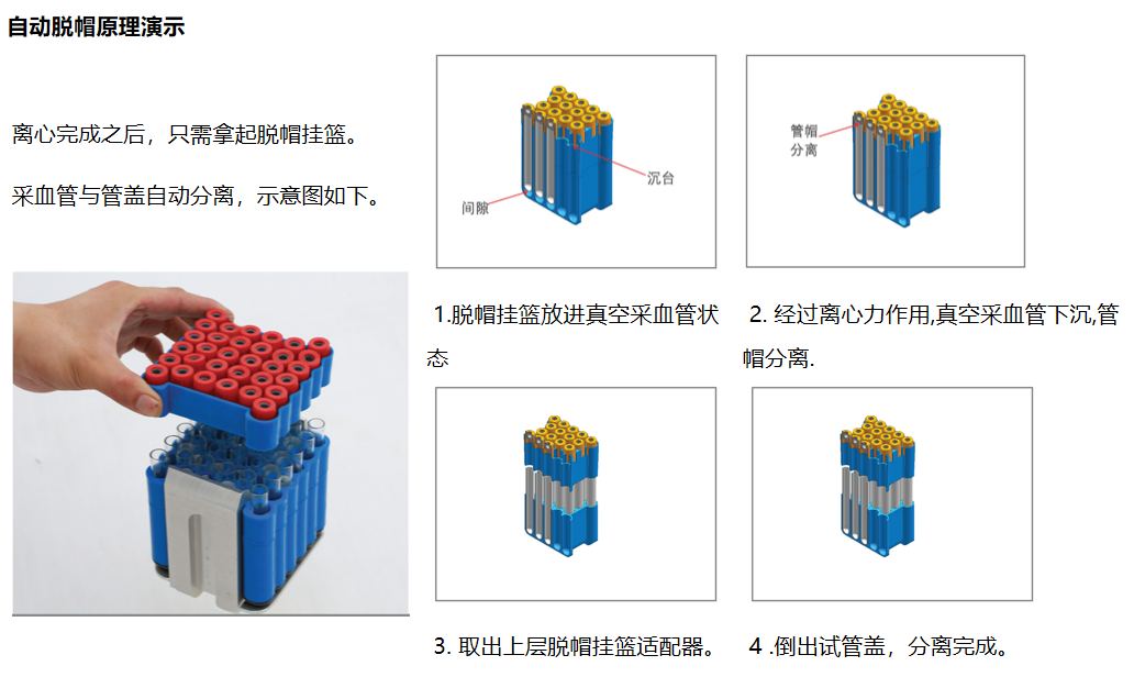 1594801975406418.png 1.png