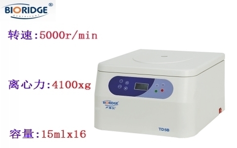 上海盧湘儀 TD5B低速自動(dòng)平衡離心機(jī) 上海盧湘儀 TD5B低速自動(dòng)平衡離心機(jī)