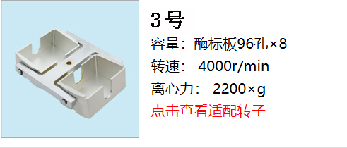 1594888183410129.jpg 新轉子3.jpg