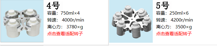 1594952092643387.jpg 圖3.jpg