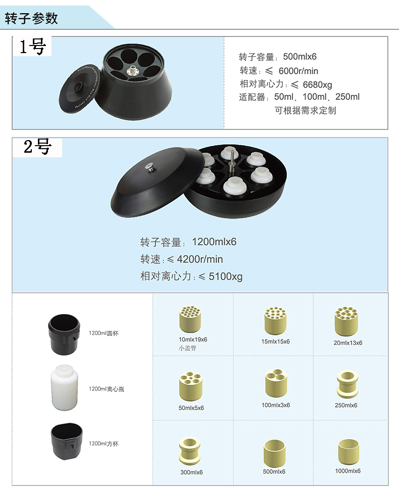 1595298083434505.jpg 11.jpg