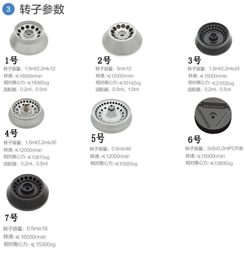 1595310138896100.jpg 11.jpg