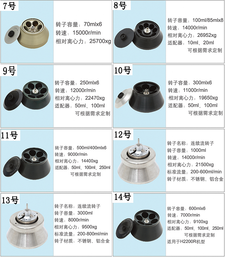 1595384863999402.jpg 33.jpg