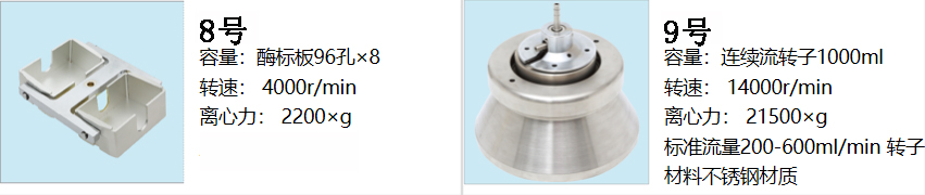 1595491905257111.jpg 11.jpg