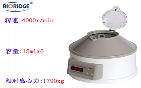 上海盧湘儀 TD5G臺式低速離心機 上海盧湘儀 TD5G臺式低速離心機