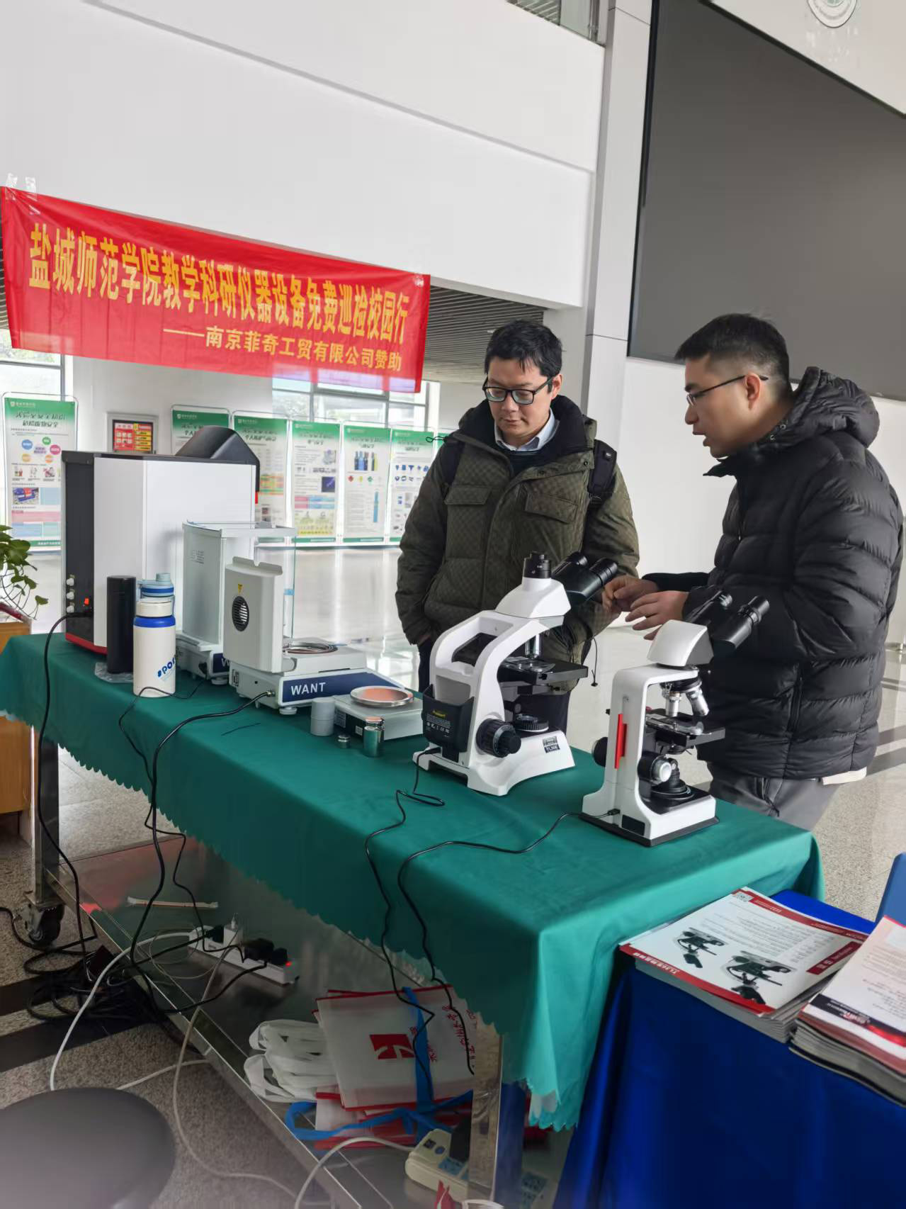 1741758769542533.jpg 1741758769542533.jpg